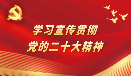 四川省商业投资集团有限责任公司